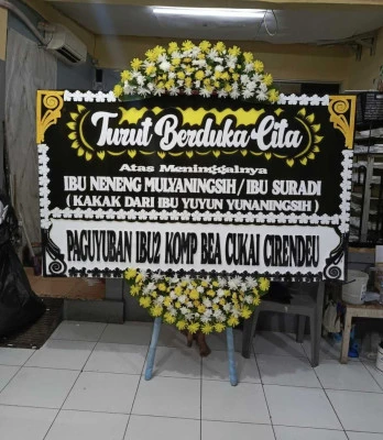 Papan Bunga di Cluster Citra Gran Cibubur